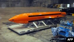 Прототип фугасної аіваційної бомби високої потужності GBU-43/B, яку скинули на об'єкти терористичної організації «Ісламська держава» 
