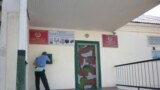 Боздоштгоҳи муваққатӣ дар шаҳри Кӯлоб