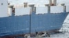 Сомалі дозволяє використати збройну силу для визволення українського судна