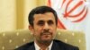 احمدی‌نژاد: تحت فشاریم؛ بودجه بسیاری از سازمان‌ها قطع شده است