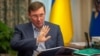Луценко заявляє, що Україна може продати так звані «вишки Бойка»
