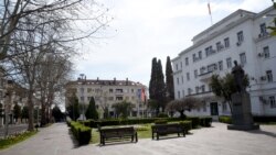 Prazne ulice Podgorice, 4 april 2020.