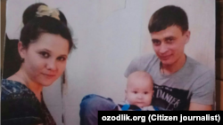 У 23-летней школьной учительницы Дианы Еникеевой остались двухгодовалый ребенок и муж.
