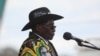 В парламенте Зимбабве объявили об отставке президента Мугабе 