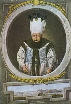 Турецкий султан Махмуд Первый