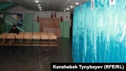 Избирательный участок в Алматы. Иллюстративное фото.