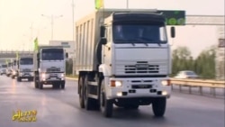 Diňle: Türkmenistan Eýran bilen serhedindäki çäklendirmeleri gowşadyp başlady