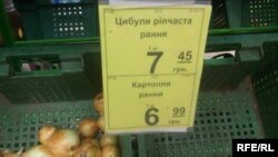 У Києві та Сєвєродонецьку подешевшала картопля