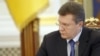 Янукович «перетрусив» Адміністрацію Президента та РНБО