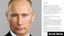 Пост Элтона Джона в Instagram'е. 