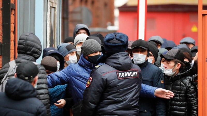 Москвадагы калайман мушташка катышкан мигранттар депортацияланат
