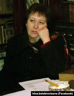 Ирина Белобровцева