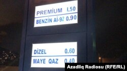 Azerbaijan, Baku, Gasoline, Premium, new price, 19 August 2018