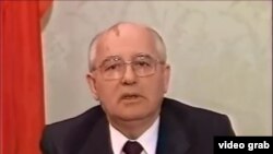 Михаил Горбачев, 1991