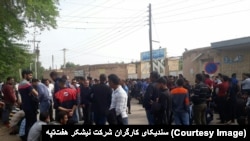 Haft Tapeh workers protest in front of the court, demanding the release of their comrades, on Monday Nov. 19.