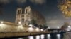 Ֆրանսիա - Փարիզի Աստվածամոր տաճարը և Սեն գետը երեկոյան