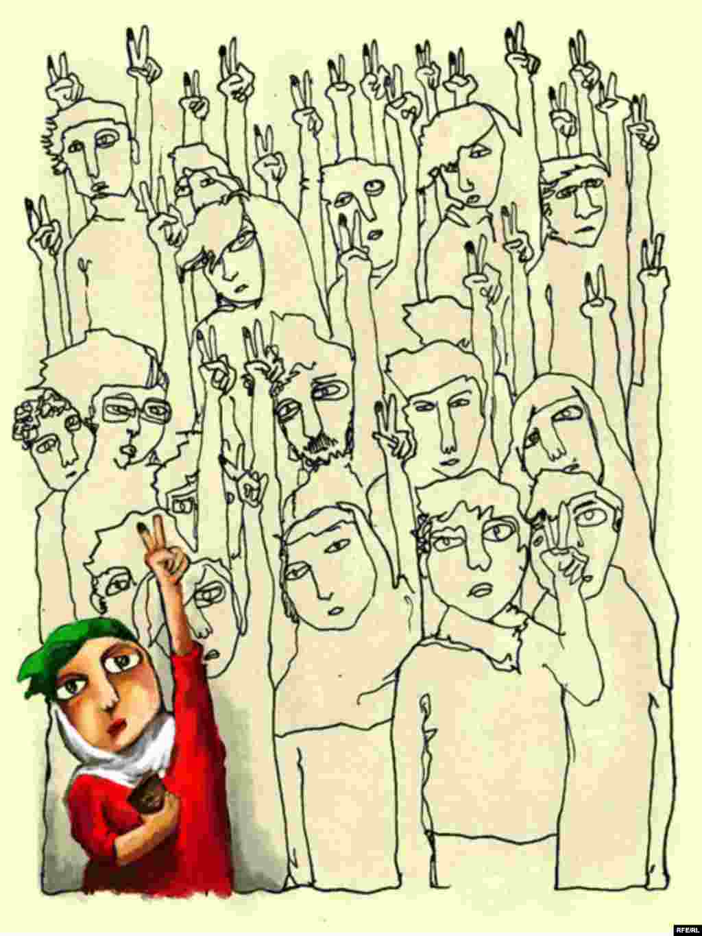 Iran's Election Unrest: An Artist's View #2