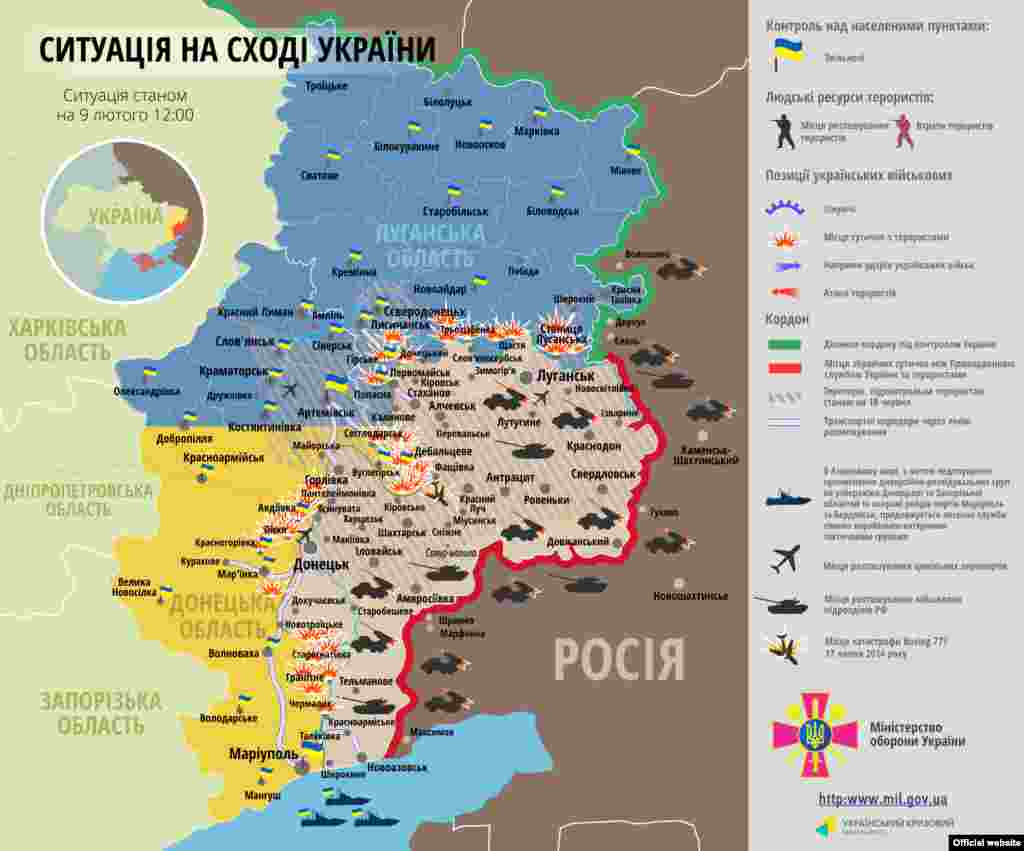 Мапа українською мовою 