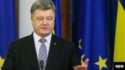 Украина президенті Петр Порошенко.