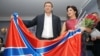 Анна Нетребко с Олегом Царевым и флагом "Новороссии" 