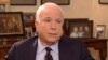 U.S. Senator McCain Cites Ukraine's 'Missed Opportunity'