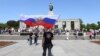 Берлінський суд зняв заборону на російські прапори на акції 9 травня