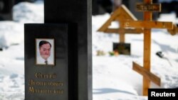 Moscow lawyer and whistle-blower Sergei Magnitsky died in jail in 2009 after he was repeatedly beaten and denied medical care.