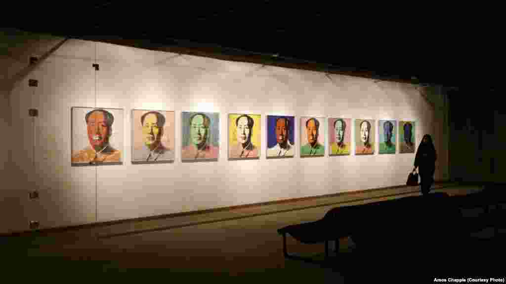 The Museum of Contemporary Art in Tehran houses a collection of modern art valued at $2.5 billion. In a little-publicized exhibition in 2011, works by Andy Warhol (pictured), Jackson Pollock, Edvard Munch, Mark Rothko, and others went on display for the first time since 1979, when their owner, Queen Farah Pahlavi, was forced to flee Iran with her husband, Shah Mohammad Reza Pahlavi.