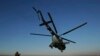 На Рівненщині розбився військовий гелікоптер, екіпаж загинув – ЗСУ