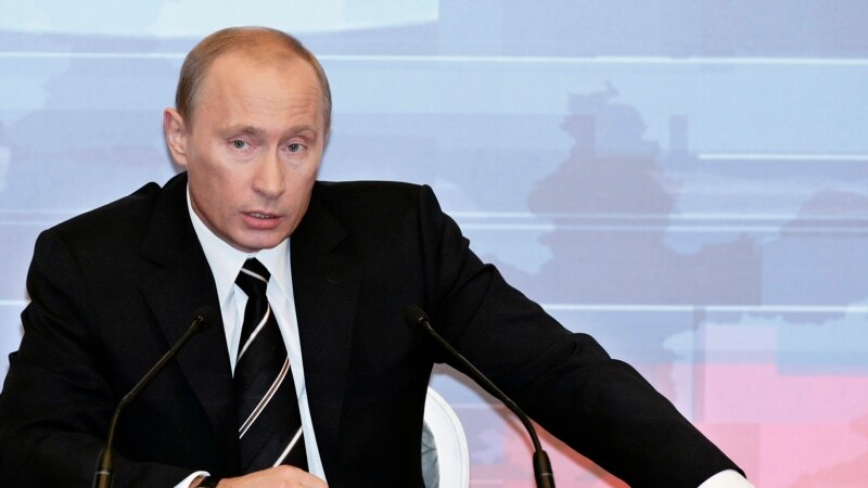 «Доктрина Путина». О чем глава Кремля говорил в Мюнхене 15 лет назад