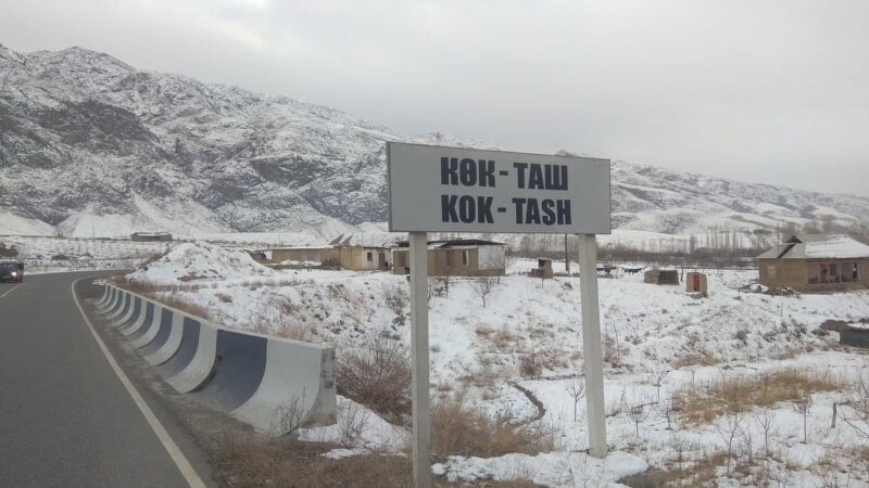 Таджикистан обвинил кыргызских пограничников в провокациях на границе
