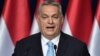 Орбан и Вебер обсудят в Будапеште положение фракции в Европарламенте