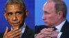 Експерт: Україна може допомогти Обамі виглядати сильним на зустрічі із Путіним