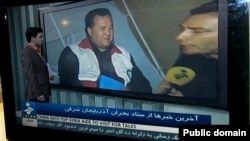 Two days after the quake, Iranian state TV increased its coverage, critics say.