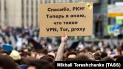 На акції протесту на захист Telegram, Москва, Росія, 30 квітня 2018 року