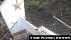 Розбита могила невідомого солдата