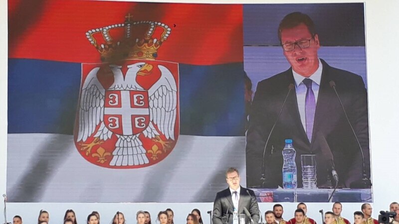 ЕУ жали што на Вучиќ не му беше дозволено да го посети Бање