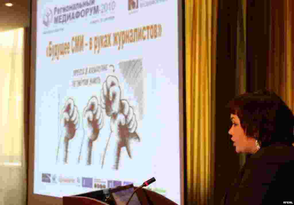 Казахстан 20-26 сентября 2010 года #15
