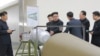 Пхеньян суутек бомбасын сынады деген маалыматты эл аралык коомчулук айыптады