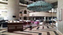 The empty lobby of the Holiday Hotel