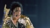 Майкл Джексон выступает в Москве 17 сентября 1996 года. 
