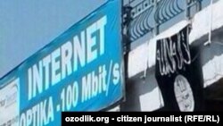 Yunusobod bozoriga yaqin ko‘prikka osib qo‘yilgan islomchi terror tashkilotining qora bayrog‘ini odamlar erta tongda ham ko‘rishgan.