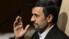 Just what did Iranian President Mahmud Ahmadinejad say about legislators back home?