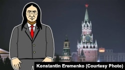 Константин Еременко, "Шаман Габышев поздравляет россиян с Новым годом"
