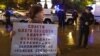 Росія: в Петербурзі затримали 6 учасників пікетів на підтримку Сенцова
