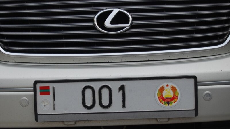 Chișinăul amână noile reguli pentru mașinile din regiunea transnistreană