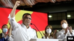 Former Prime Minister Zoran Zaev’s Social Democratic Union of Macedonia (SDSM) has declared victory in parliamentary elections. 