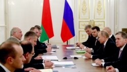 Переговори делегацій Білорусі та Росії у Санкт-Петербурзі, 20 грудня 2019 року
