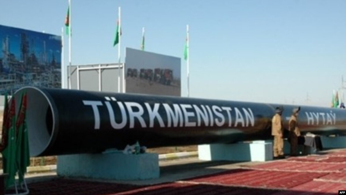 природные запасы газа и нефти в туркменистане
