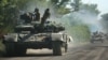 Украінскі танк на тэрыторыі Данецкай вобласьці